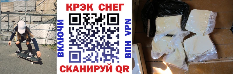 Все наркотики Новое Девяткино Гашиш  Кетамин  блэк спрут зеркало  Меф  Кокаин  APVP 