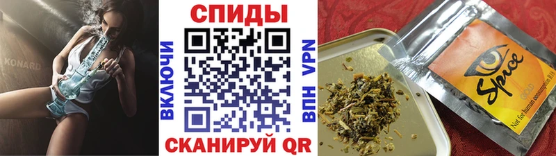 Бутират 1.4BDO  ОМГ ОМГ рабочий сайт  Новое Девяткино 