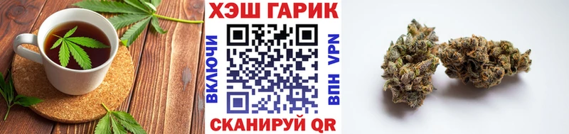 Cannafood марихуана магазин продажи наркотиков Новое Девяткино