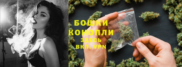 первитин Абаза