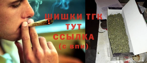 бутик Абинск