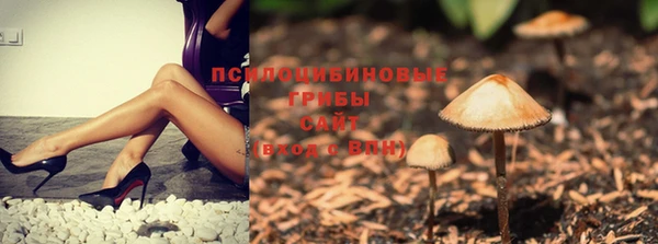 бутик Абинск