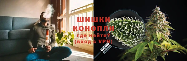 мефедрон мука Наволоки