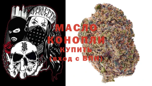 первитин Абаза