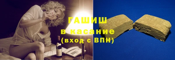 марки nbome Абдулино
