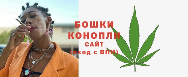 первитин Абаза