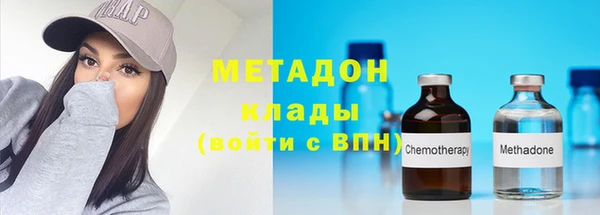 первитин Абаза