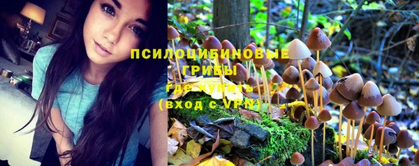 МДМА Навашино