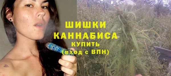 марки nbome Абдулино