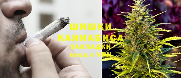 первитин Абаза