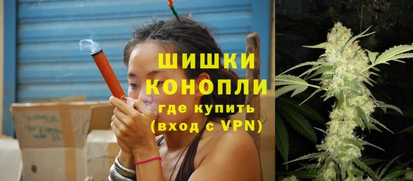 первитин Абаза