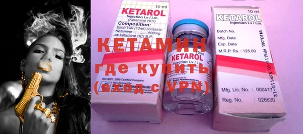 первитин Абаза