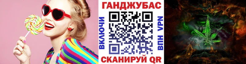 мега онион  Новое Девяткино  darknet телеграм  Конопля LSD WEED 